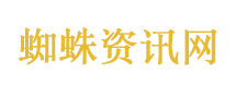徐志胜回应录综艺不做脱口秀
